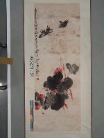 齊子如「海棠蝴蝶圖」藏品圖，第1張